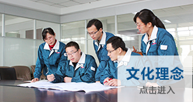 UG环球·(中国区)官方网站