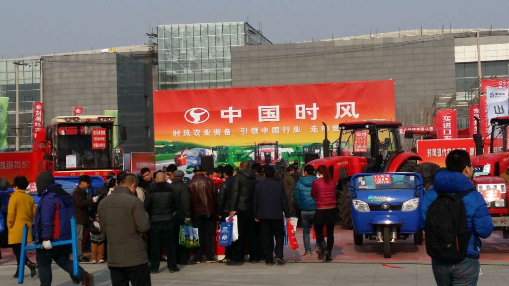 东北农机展会第一站（辽宁铁岭）——UG环球官方网站产品引爆全场