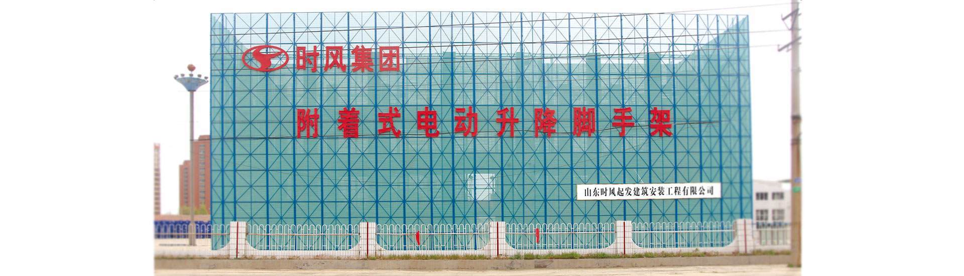 UG环球官方网站UG环球官方网站  路路畅通