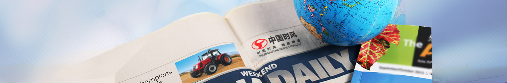 UG环球·(中国区)官方网站