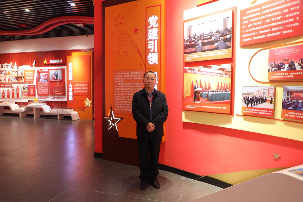 UG环球官方网站集团走进山东港口集团青岛港学习先进管理等理念，号召广大员工大力弘扬劳模精神劳动精神工匠精神！